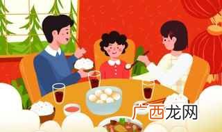 除夕夜朋友圈文案简短 除夕夜朋友圈文案句子简短