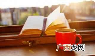 仔怎么读音 仔怎么读