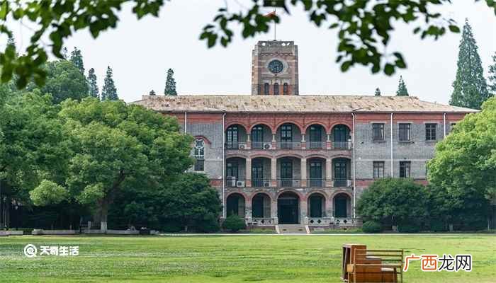 纽卡斯尔大学地理位置 纽卡斯尔大学在哪个城市