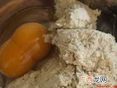 姜果的做法