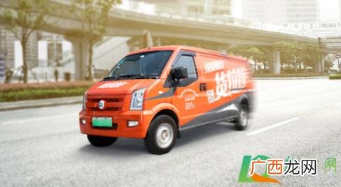 2020好用性价比高的搬家APP推荐 搬家公司哪个app好