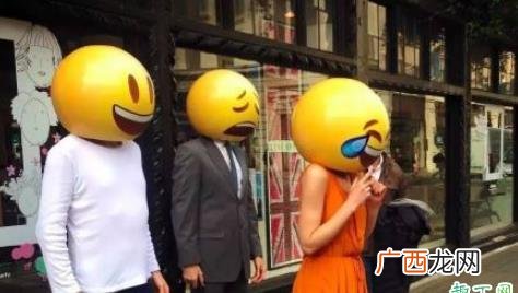 2021年将没有新Emoji表情啦!大家只能用旧版 2023年将没有新Emoji表情是真的吗