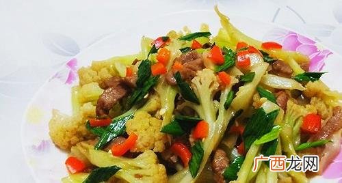 花菜炒肉要买什么肉 花菜炒肉的家常做法简单
