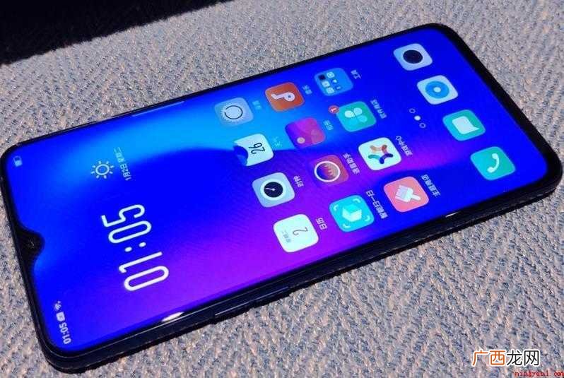 oppor17屏幕多大尺寸