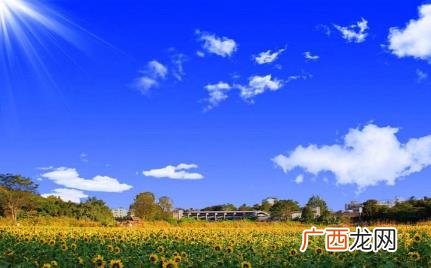 北京五月份穿什么衣服合适 2022北京五月份是春天还是夏天