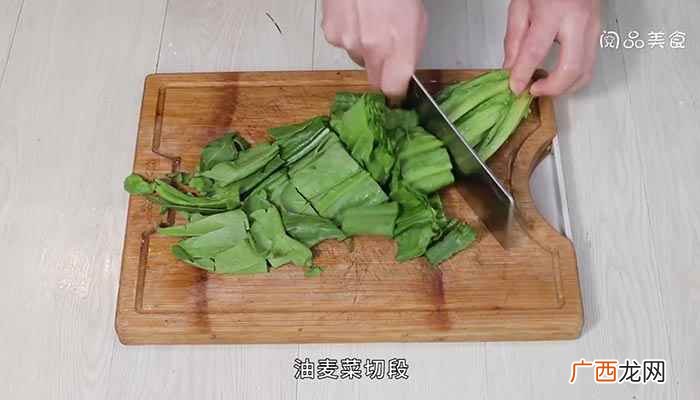 健康炒时蔬制作 健康炒时蔬