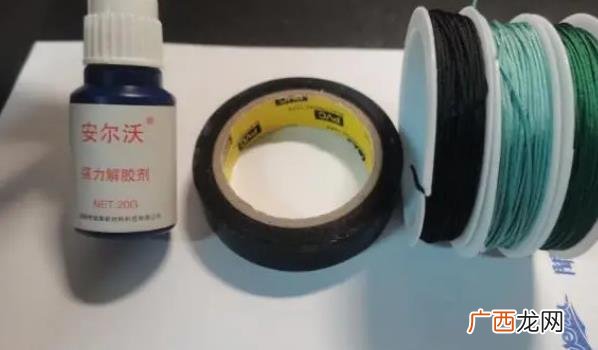 大学生把饭卡改成手绳 大学生为省事把饭卡改成手绳