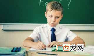 好句子摘抄30字左右大全 好句子摘抄30字左右
