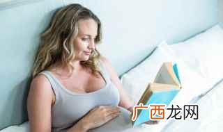 2019年12月14日星座运势 关于家的成语