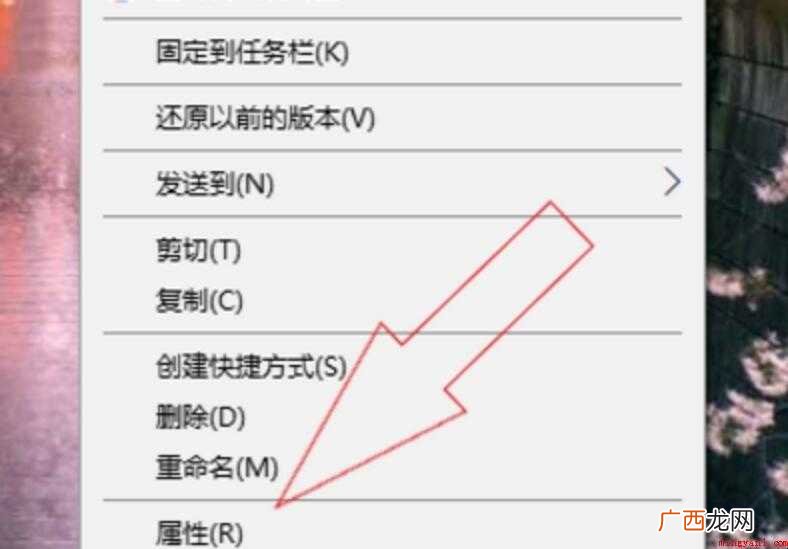 用键盘怎么关机