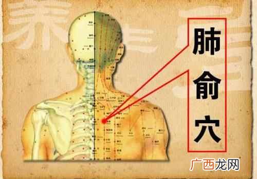夜里咳嗽厉害怎么快速止咳 半夜咳嗽如何快速止咳