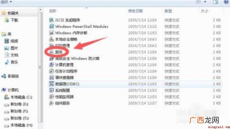 u盘在电脑上读不出来怎么办