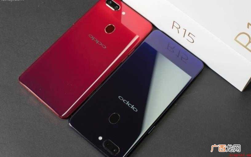 oppor15处理器相当于骁龙多少