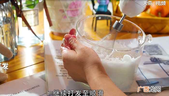 蔓越莓的做法步骤有哪些 云朵舒芙蕾的做法