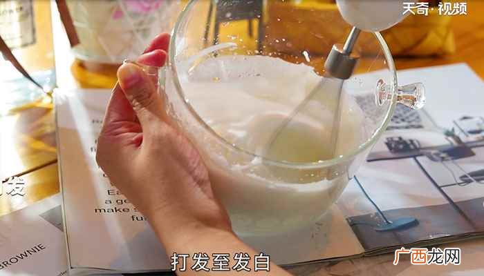 蔓越莓的做法步骤有哪些 云朵舒芙蕾的做法