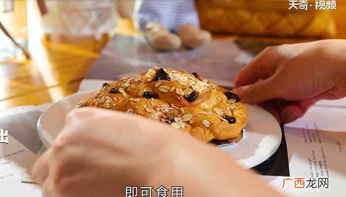 蔓越莓的做法步骤有哪些 云朵舒芙蕾的做法
