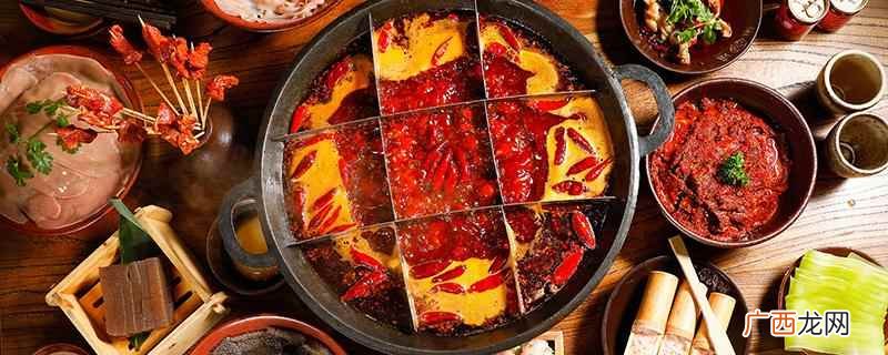 火锅底料什么时候放合适 火锅底料什么时候放