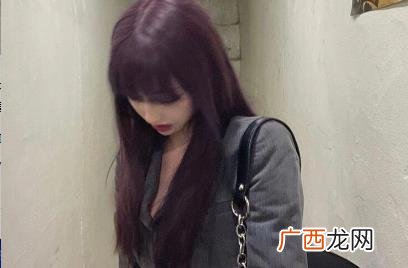 黑紫色为什么染出来很黑 黑紫色染出来为什么是黑色