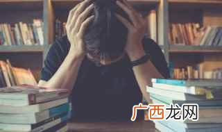 电影瑕瑜互见的优点表示 瑕瑜互见是什么意思