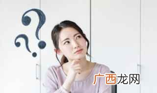 【信息技术支持管理与软件开发、数据处理的信息咨询及提供金融中 综合金融是做什么的