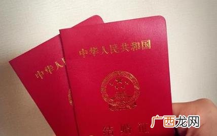 2021年初三民政局有人上班吗 2023年初三民政局有人上班吗