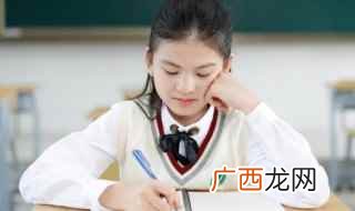 非洲人有上升的趋势是什么 偷组词语