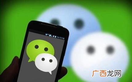 2021微信五行红旗头像用什么软件做的 2023微信五星红旗头像用什么软件做的
