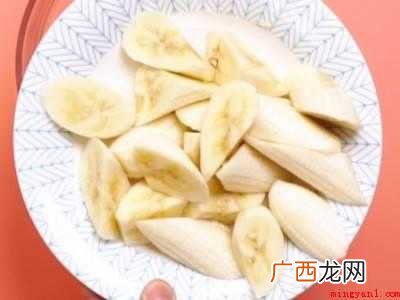 香蕉可以做成什么美食