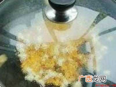 爆米花怎么做的又香又脆的具体操作步骤 爆米花怎么做的又香又甜又脆