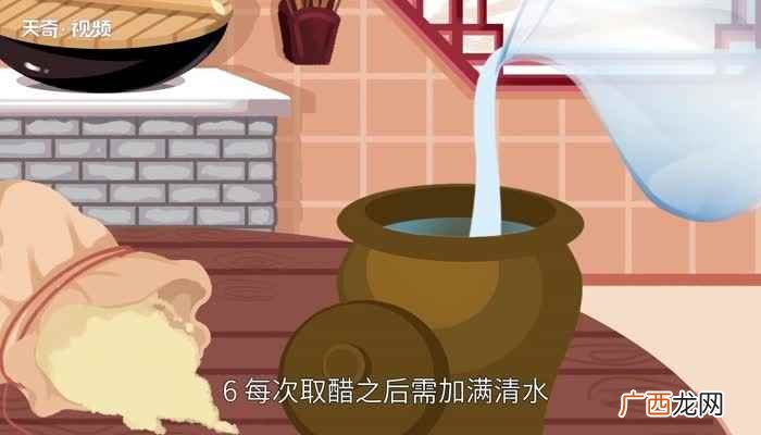 米醋制作方法 米醋怎么制作方法
