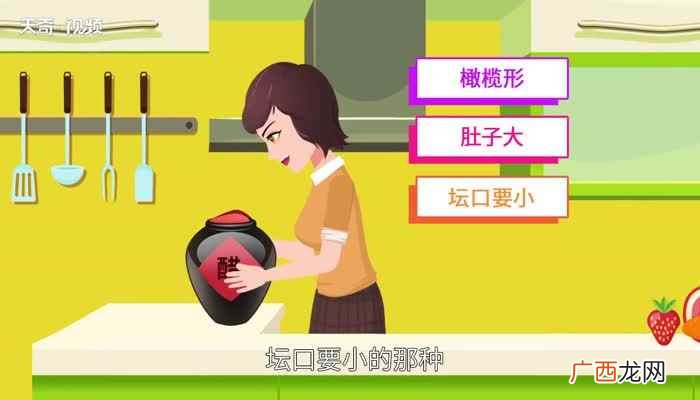 米醋制作方法 米醋怎么制作方法