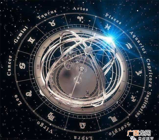 哪些星座的女生是御姐
