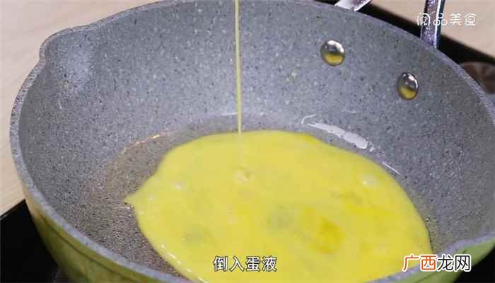 鸡蛋怎么做最好吃 蘑菇烧鸡蛋怎么做