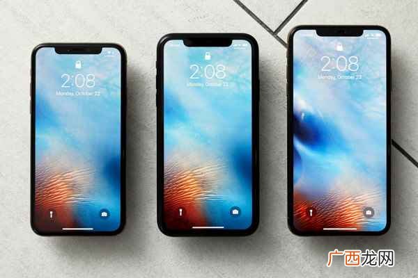 iphone x蓝牙打不开怎么解决 iphonex蓝牙打不开怎么回事