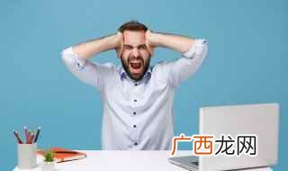 Windows防火墙的使用方法 家里两台电脑怎么共享文件