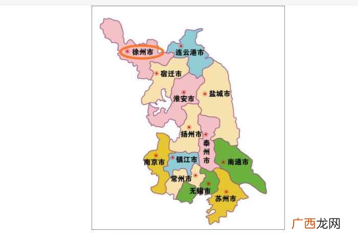 徐州市是哪个省份 徐州市是哪个省
