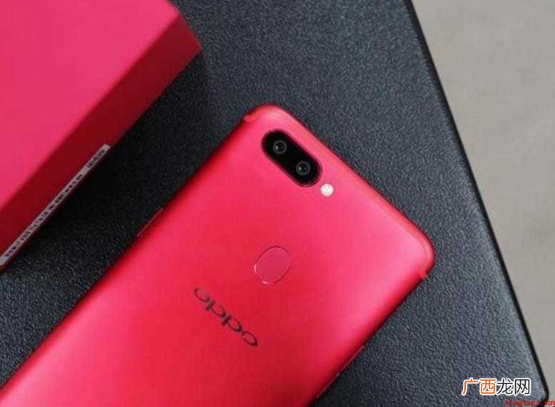 oppor11splus参数配置如何