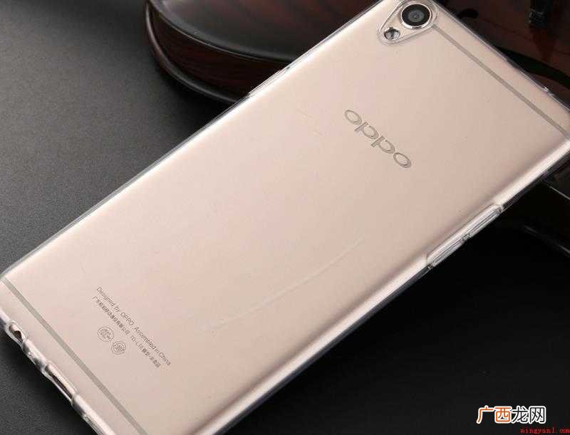 oppoa59s参数配置是多少