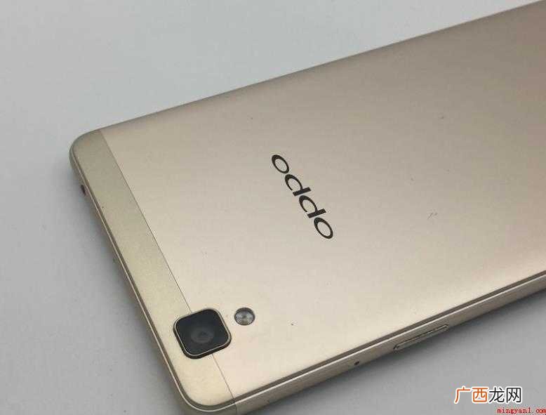 oppoA53参数配置是多少