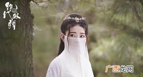 绝代双骄大结局小鱼儿苏樱吻戏 新绝代双骄苏樱最后真的下毒了吗