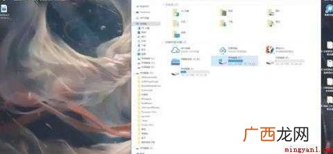 电脑反应迟钝怎么处理