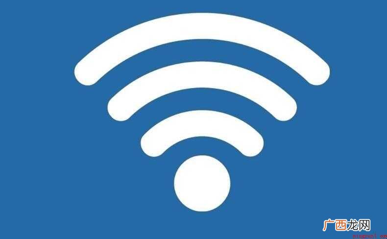 wifi信号却不能上网怎么解决 有wifi信号却不能上网怎么解决