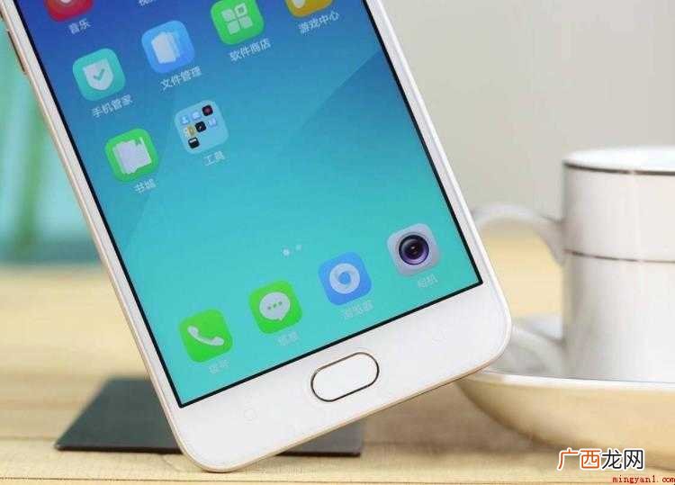 oppoa57参数配置是多少