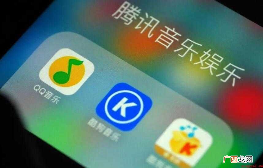 如何查看酷狗音乐歌曲链接地址