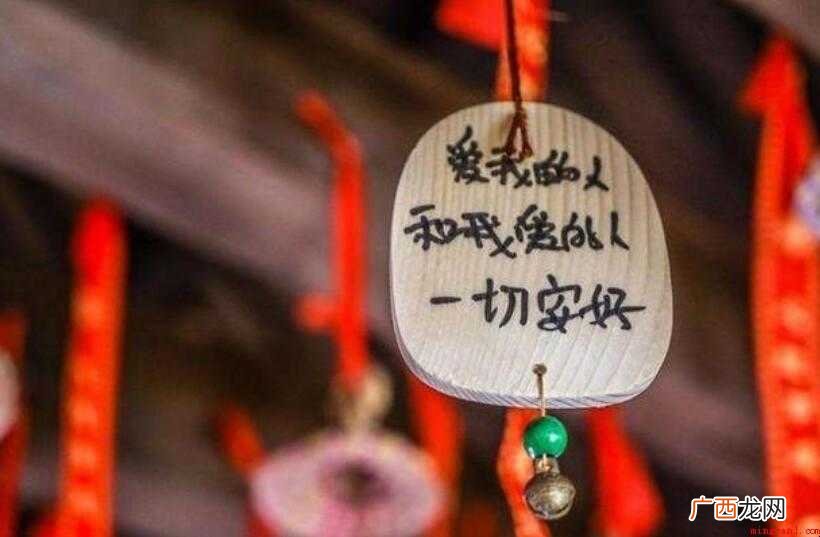 歌曲名是9个字的有哪些