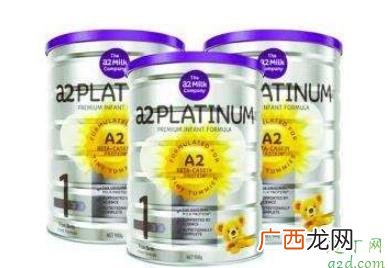 冲a2奶粉需要准备些什么 a2奶粉有几种