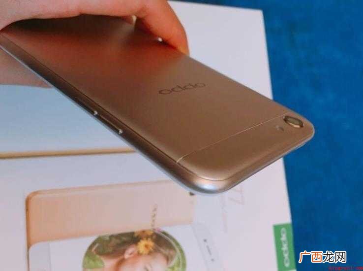 oppoa77好用吗