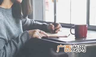 九月你好上班文案朋友圈 九月的文案朋友圈