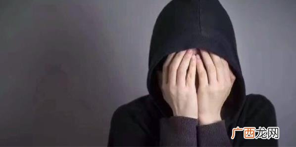 抑郁症有什么表现症状 抑郁症有什么表现