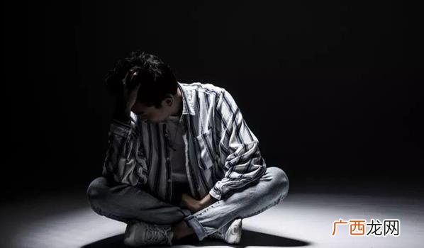 抑郁症有什么表现症状 抑郁症有什么表现